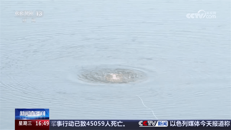 中国安全应急产业大会：水下“焦点”引发CCTV深度报道